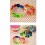 Grandes fleurs plastiques - Breba