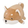 Peluche chien shiba KOTAROU - Trousselier Nemu Nemu