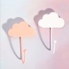 Patère nuage en bois et métal - Sass&Belle
