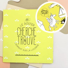 Cherche et trouve annonce parrain - Pamela Loops