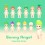 Sonny angel LEGUMES