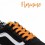 Lacets Silicone Larges Flamme - Gorilla