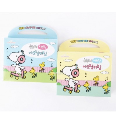 Porte-clés surprise Snoopy