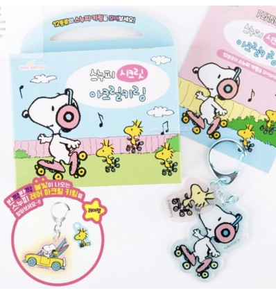 Porte-clés surprise Snoopy