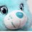 Porte-clés peluche Bisounours