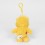 Porte-clés peluche Bisounours