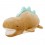 Peluche Stegosaure STEGO - Trousselier Nemu Nemu