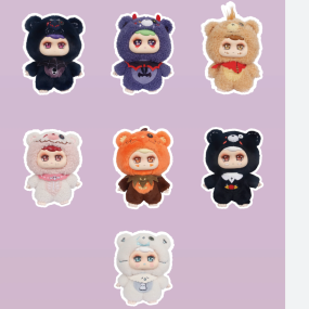 Boite surprise Peluche Miiloo - Trousselier 2