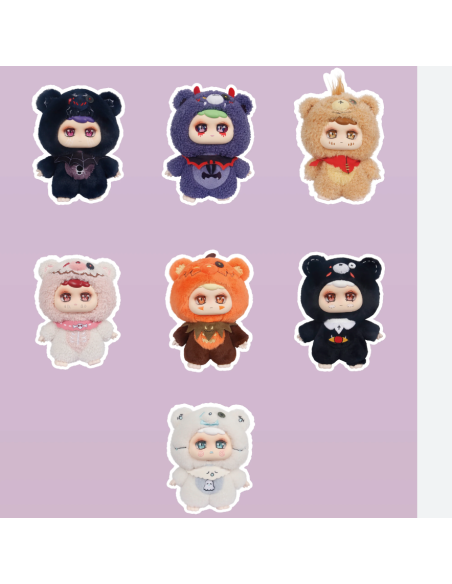 Boite surprise Peluche Miiloo - Trousselier