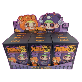 Boite surprise Peluche Miiloo - Trousselier