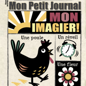 Livre d'éveil à froisser "Mon imagier noir et blanc" - Mon Petit Journal